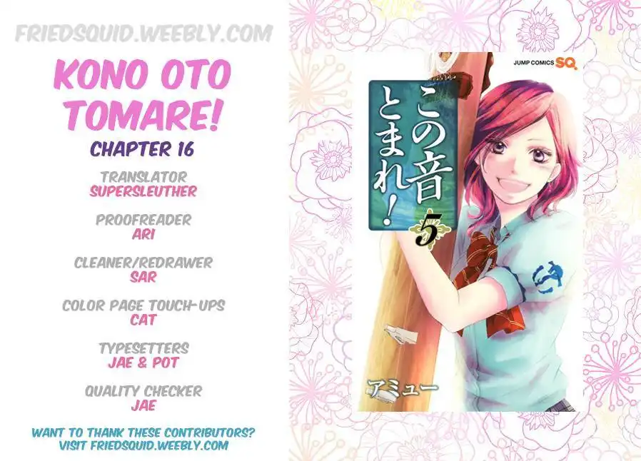 Kono Oto Tomare! Chapter 16 1